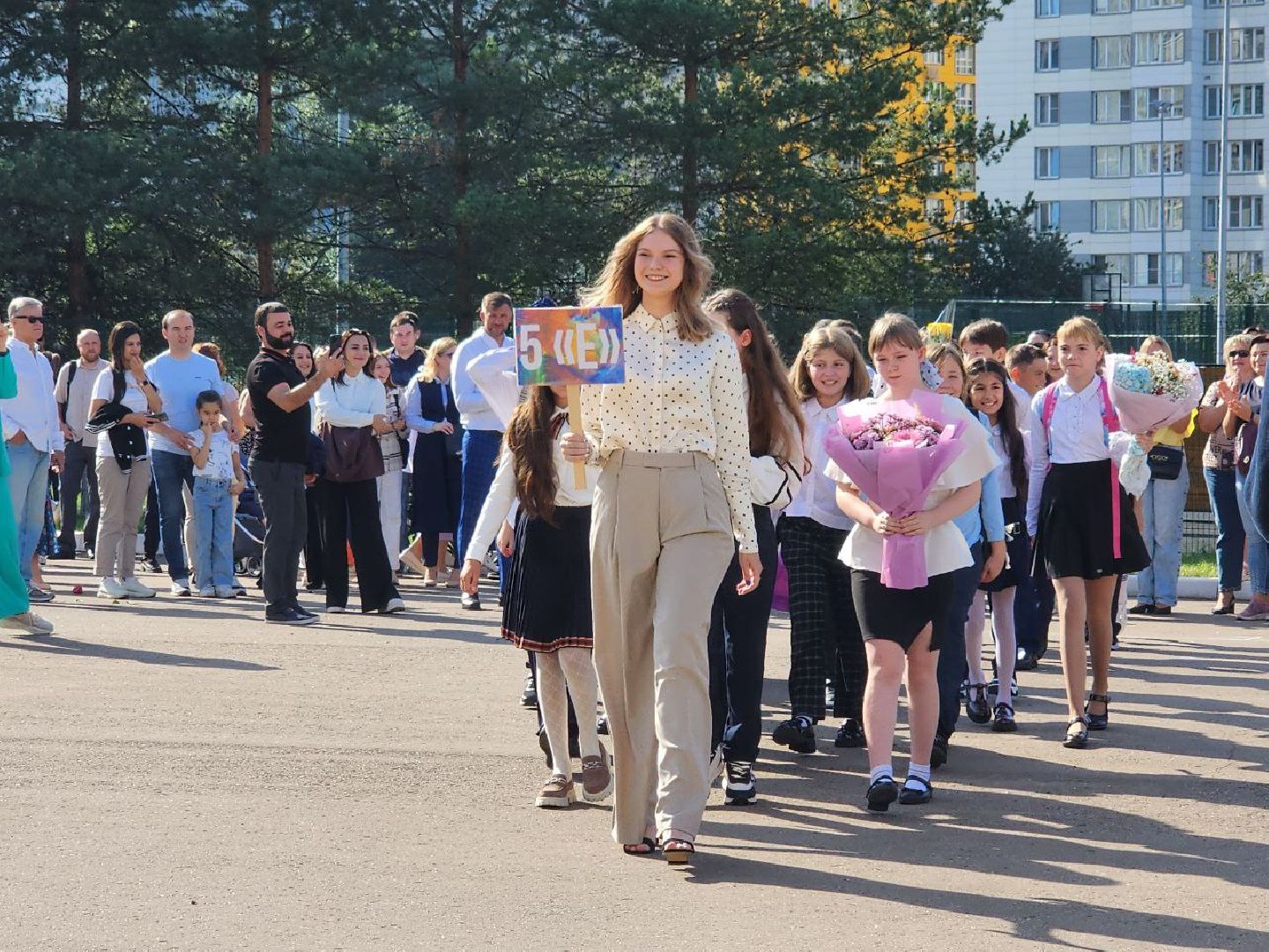 образование; школы; 1 сентября; знания