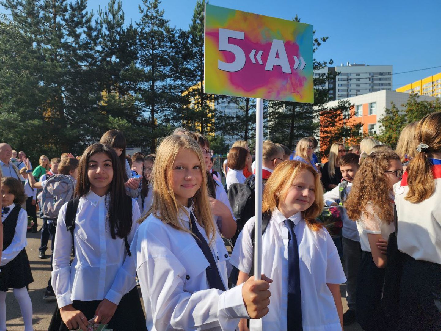 образование; школы; 1 сентября; знания