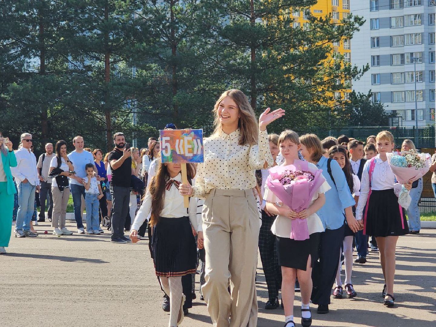 образование; школы; 1 сентября; знания