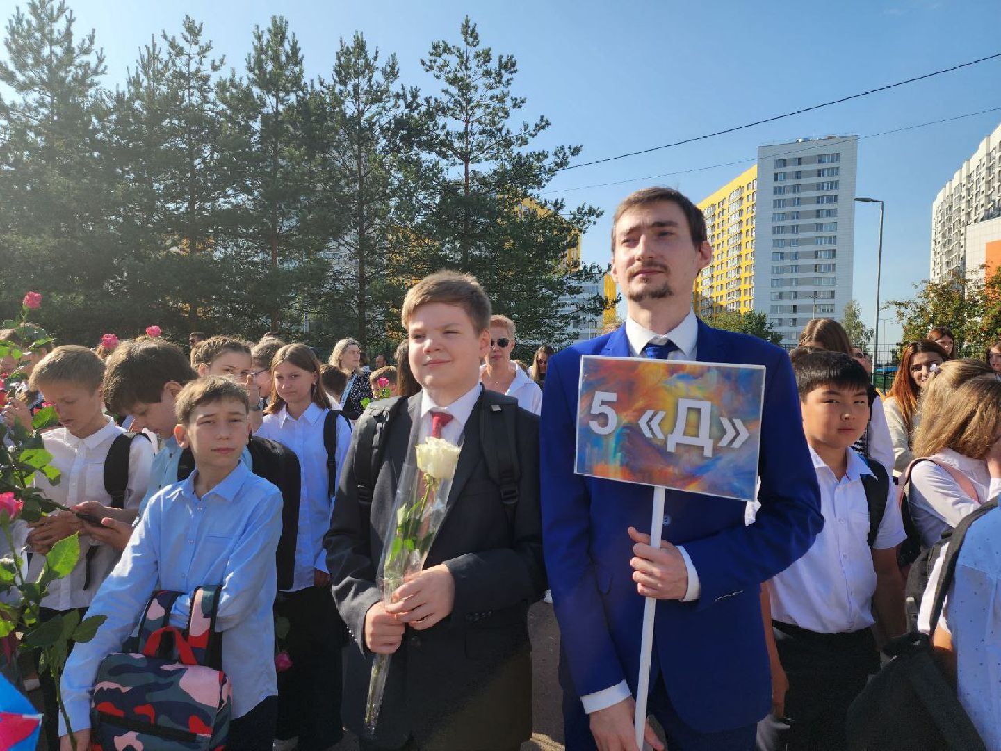 образование; школы; 1 сентября; знания