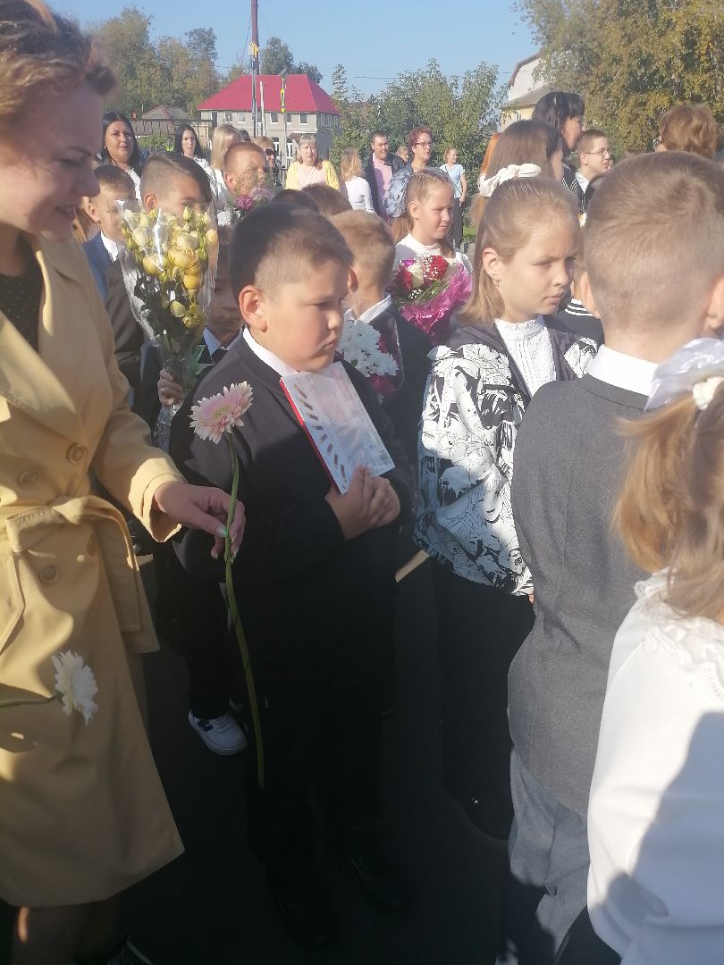 первоесентября