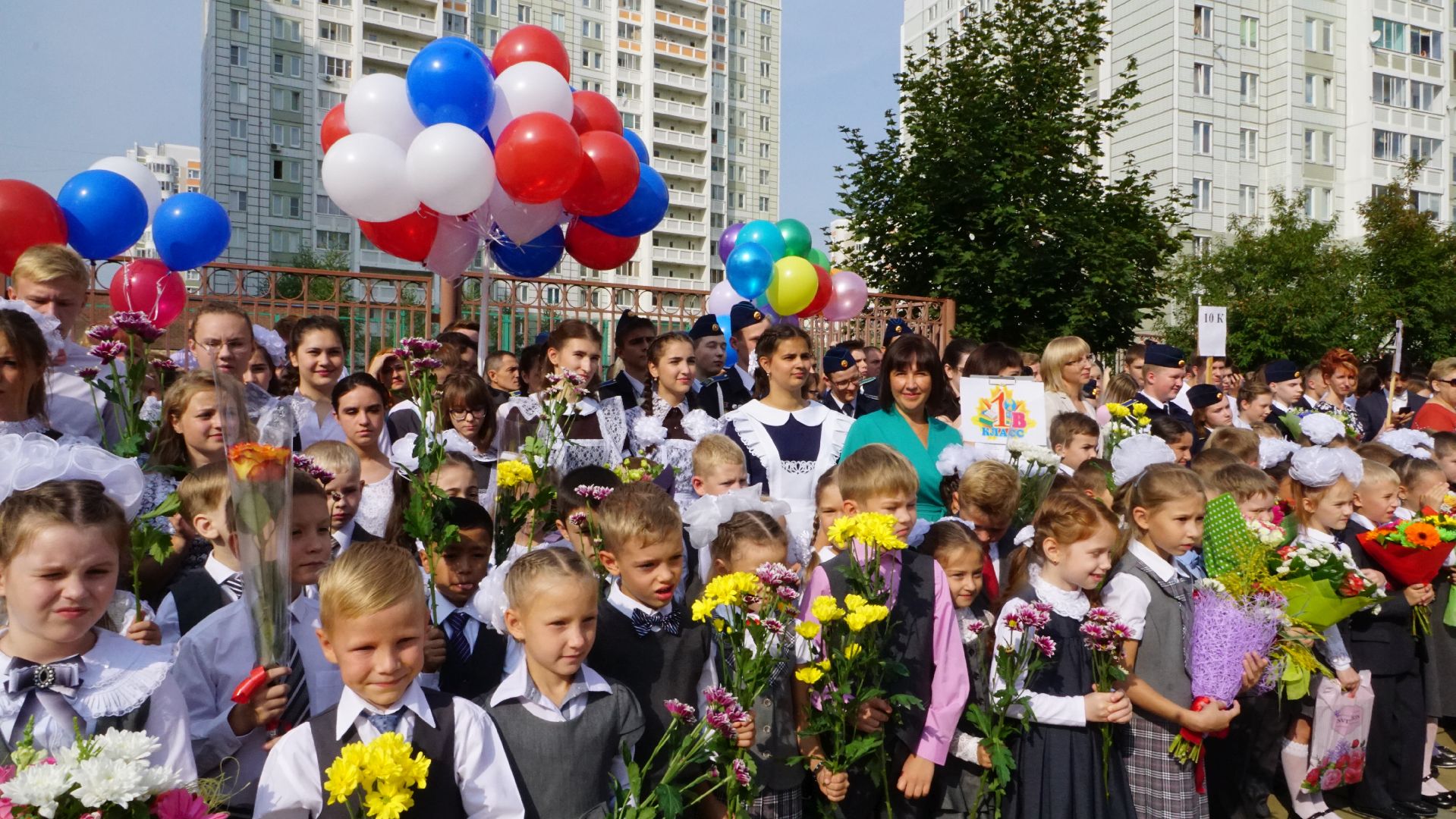 Школы, кружки