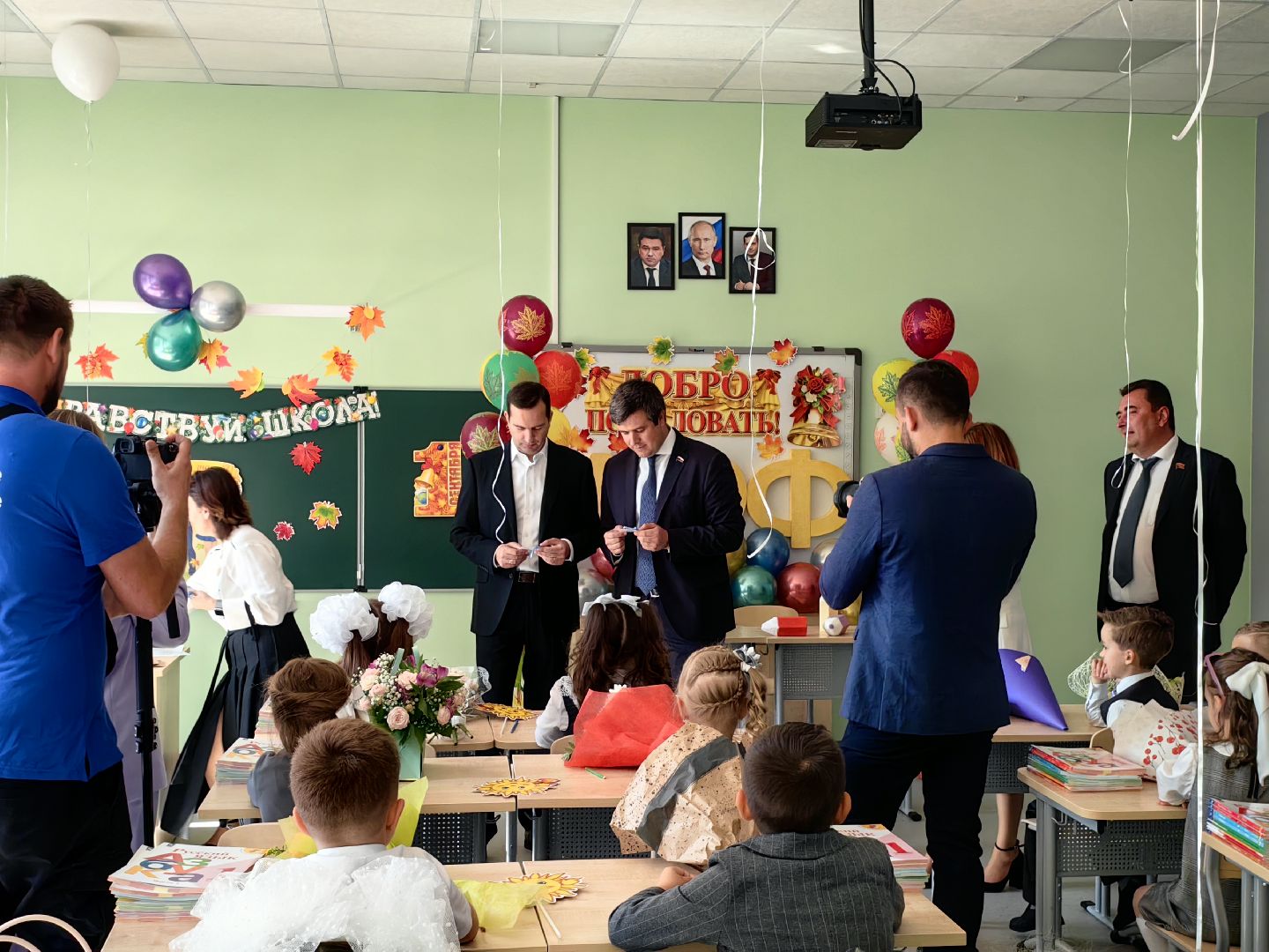 Школа, классы, ученики, кабинеты, мероприятия, спортзал