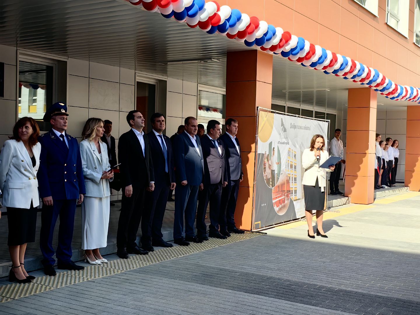 Школа, классы, ученики, кабинеты, мероприятия, спортзал