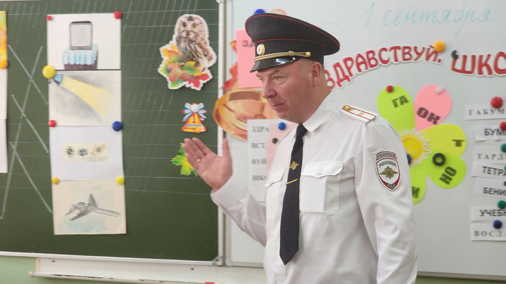 ПДД, Госавтоинспекция, транспорт, дети, безопасность