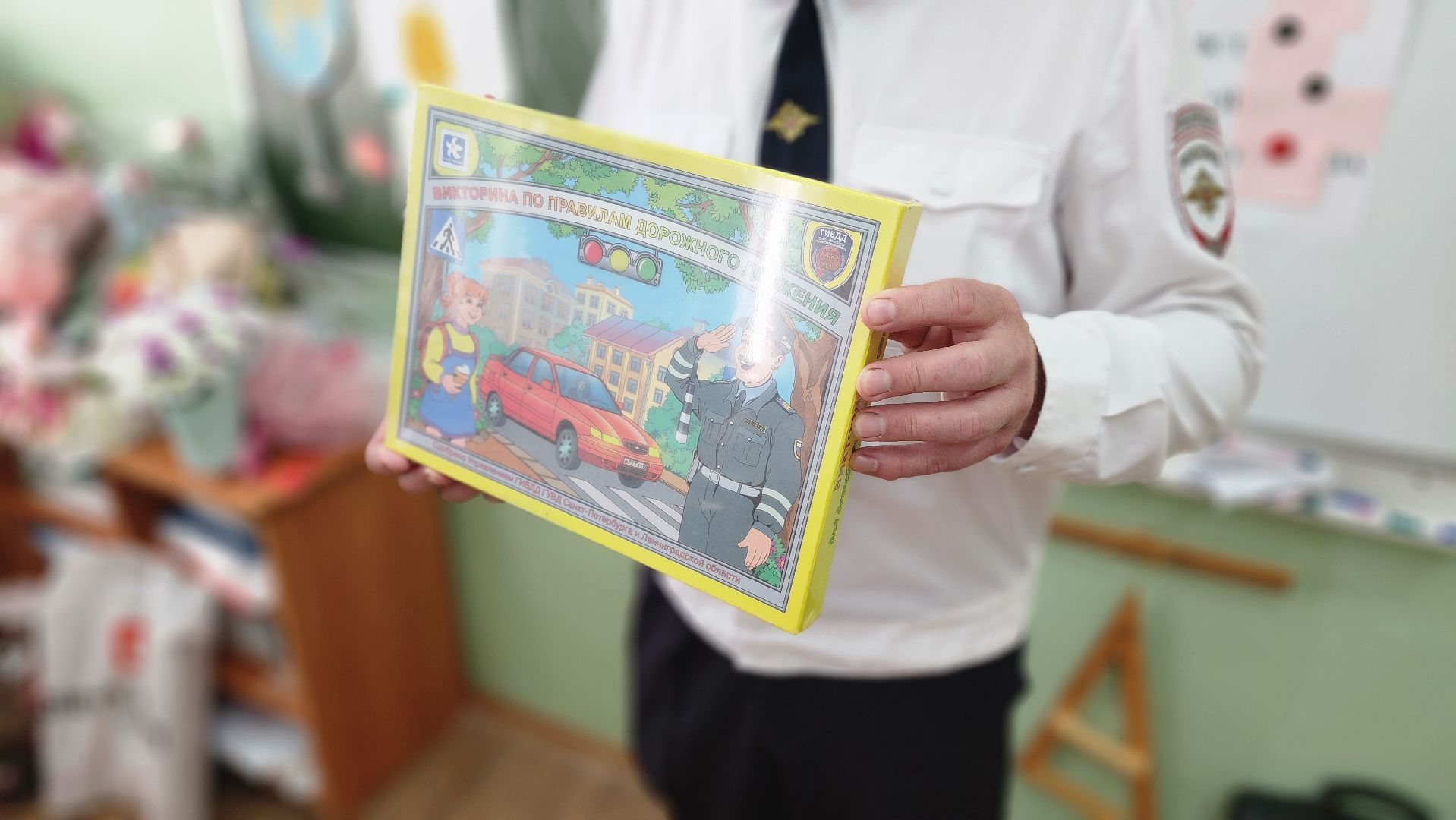 ПДД, Госавтоинспекция, транспорт, дети, безопасность