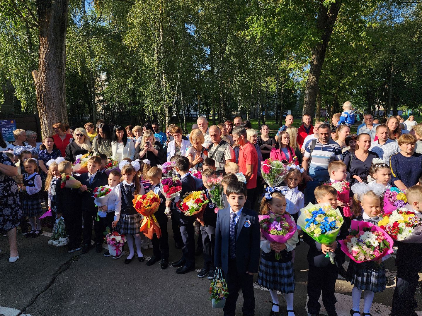 серпухов, школа №16, 1 сентября, первоклассники, день знаний,