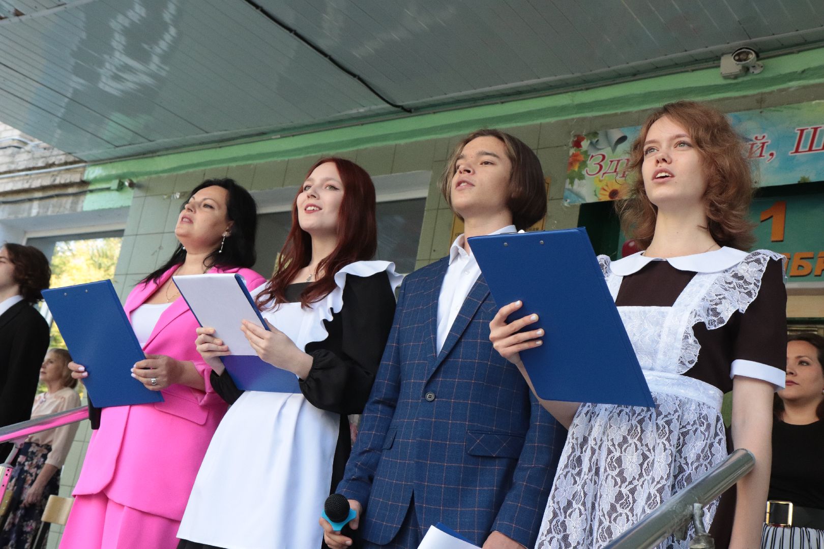 лыткарино, день знаний