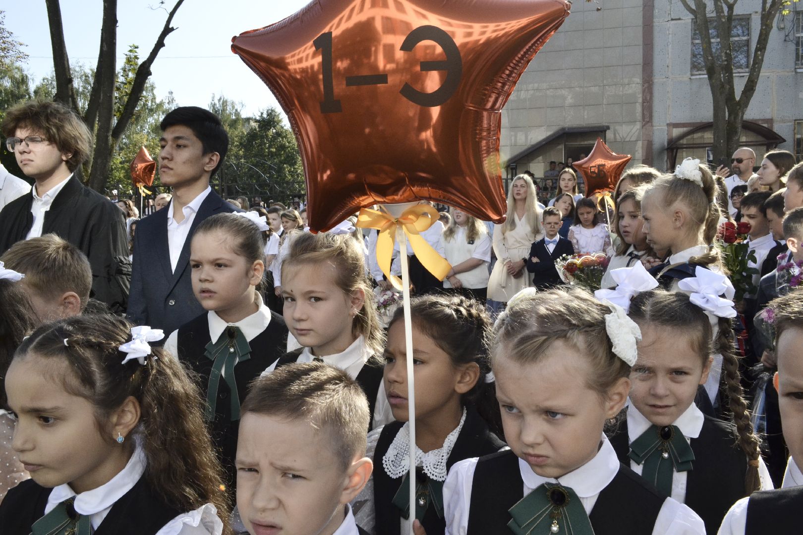 Балашиха, Подмосковье, День знаний, школы, капремонт школ