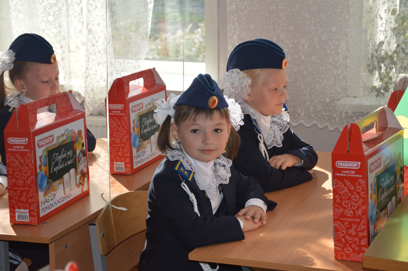 Шатура, школа 4, первый урок