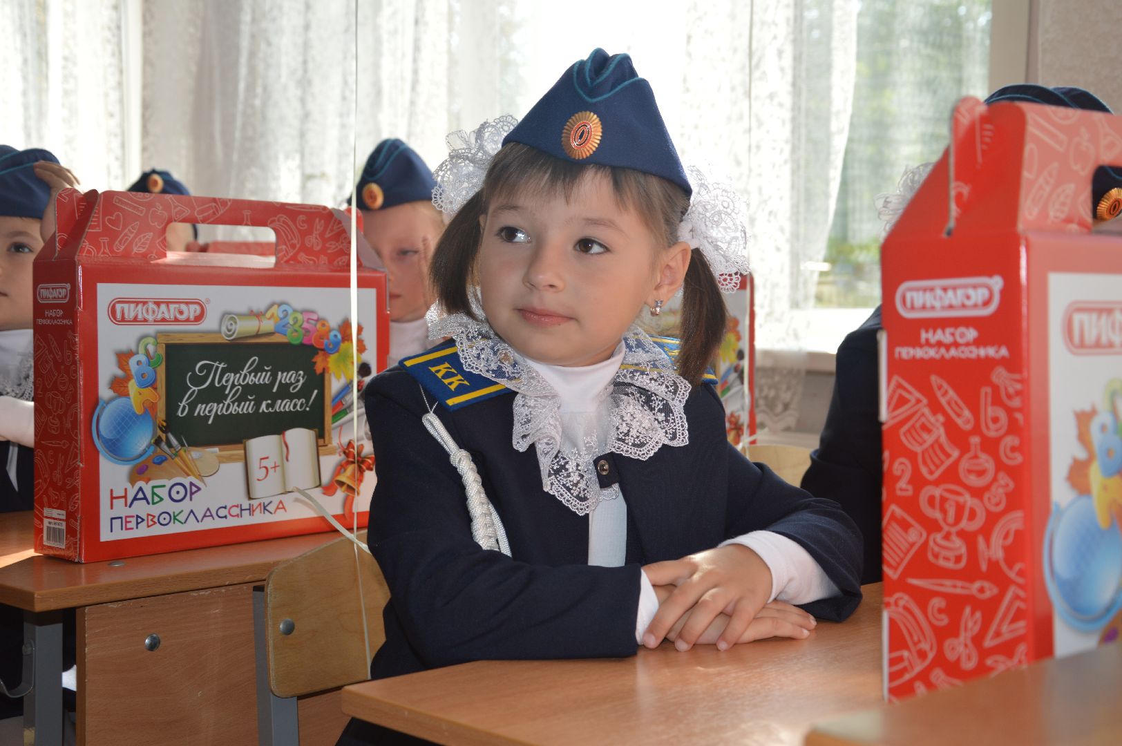 Шатура, школа 4, первый урок