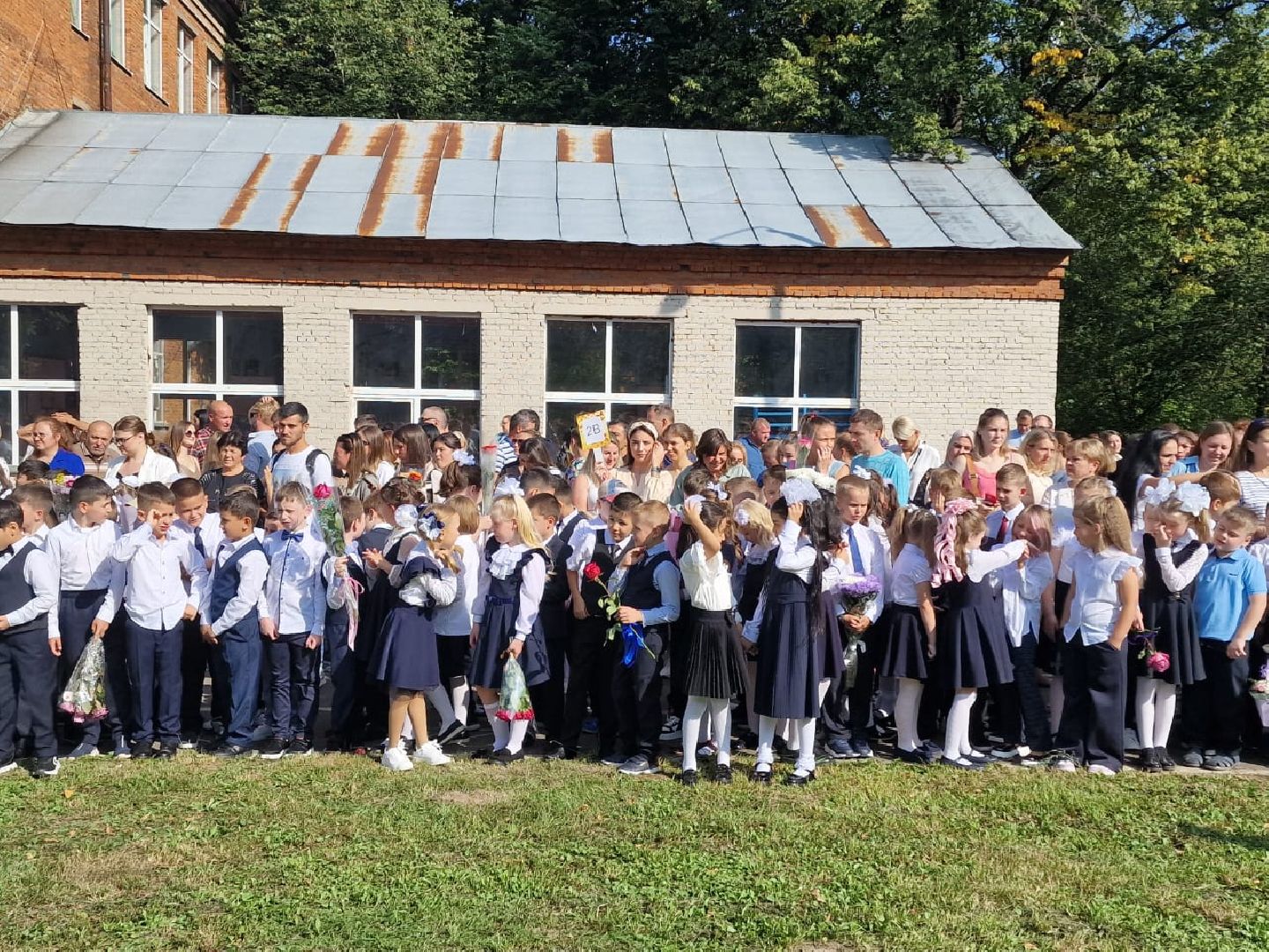 Химки, 1 сентября, День знаний, образование