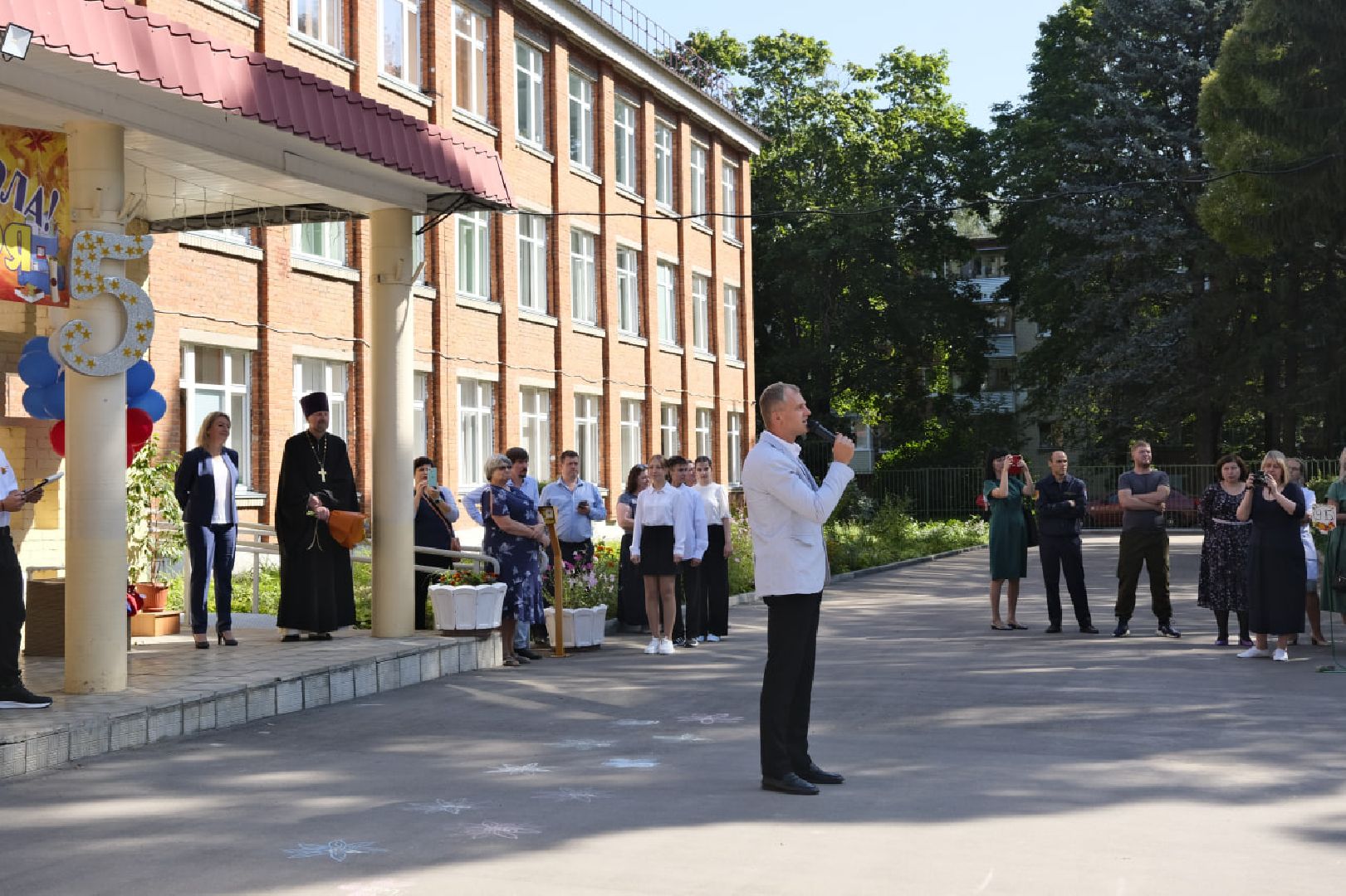 Пущино, образование