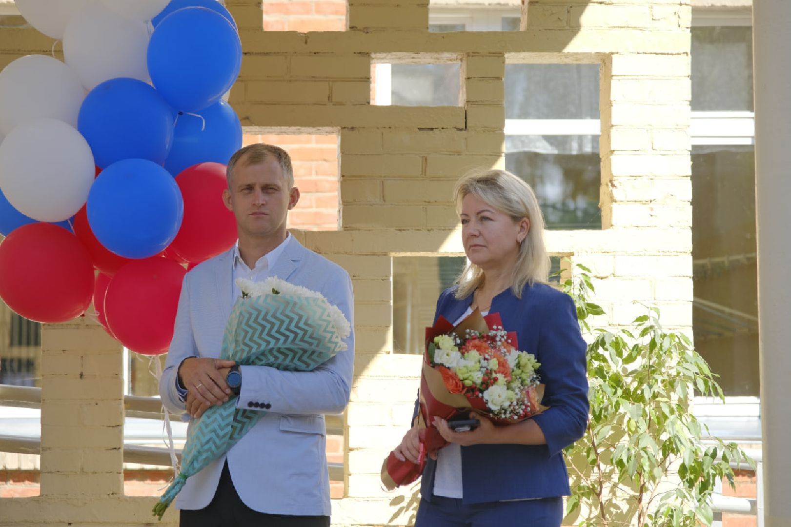 Пущино, образование