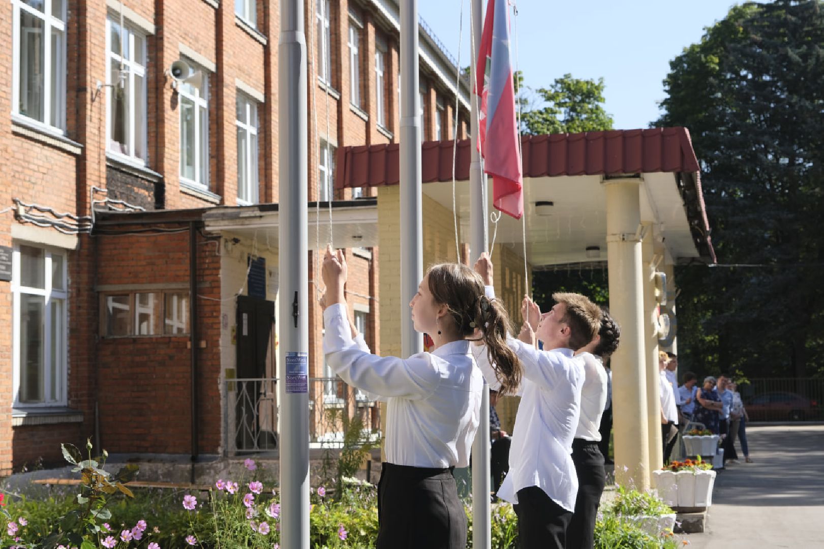 Пущино, образование