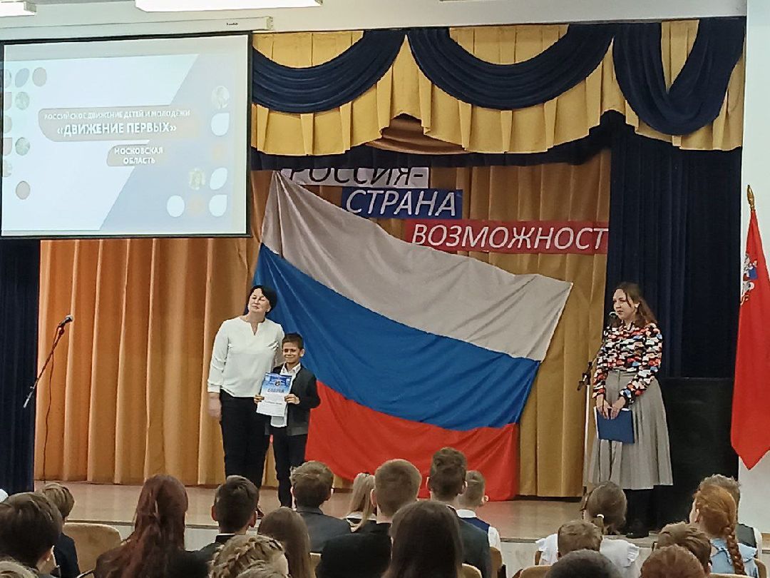 Школа, строительство, вторая смена