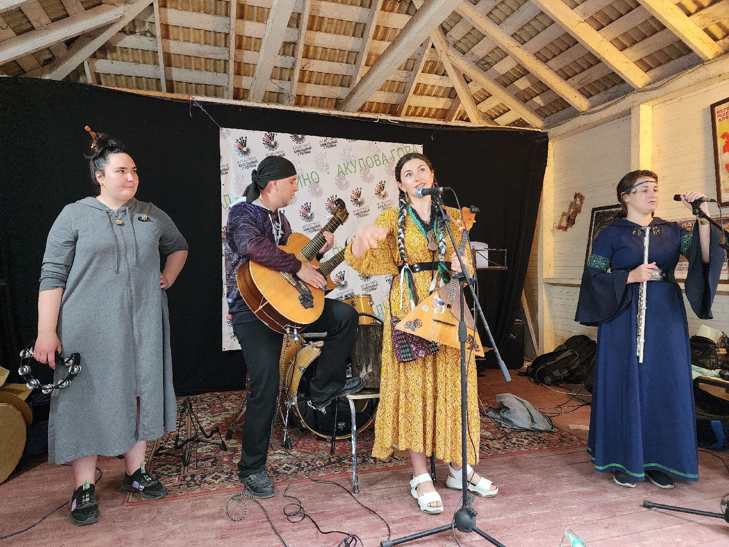 пушкино, фотовыставка, конкурс, награды,