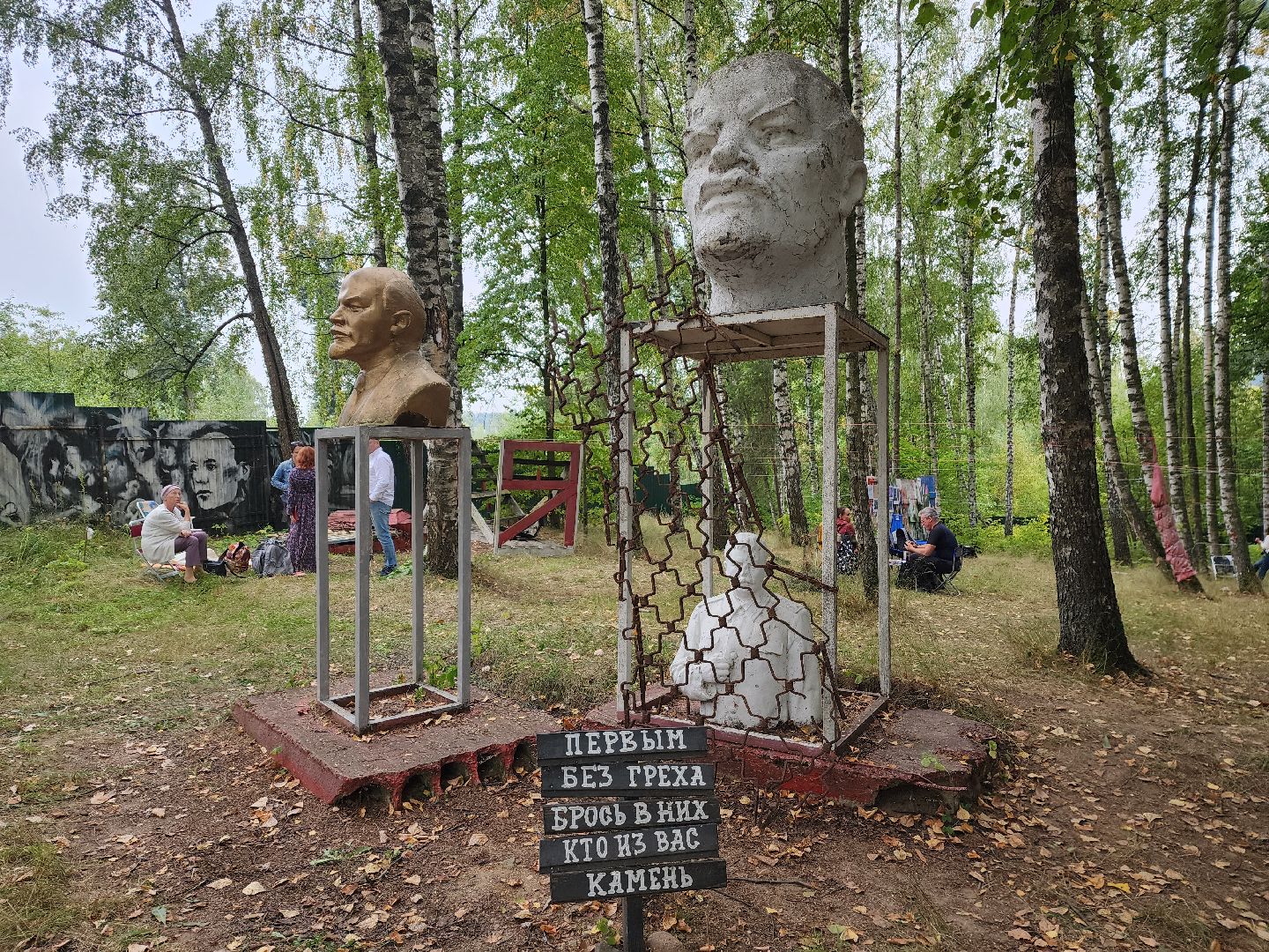 пушкино, фотовыставка, конкурс, награды,