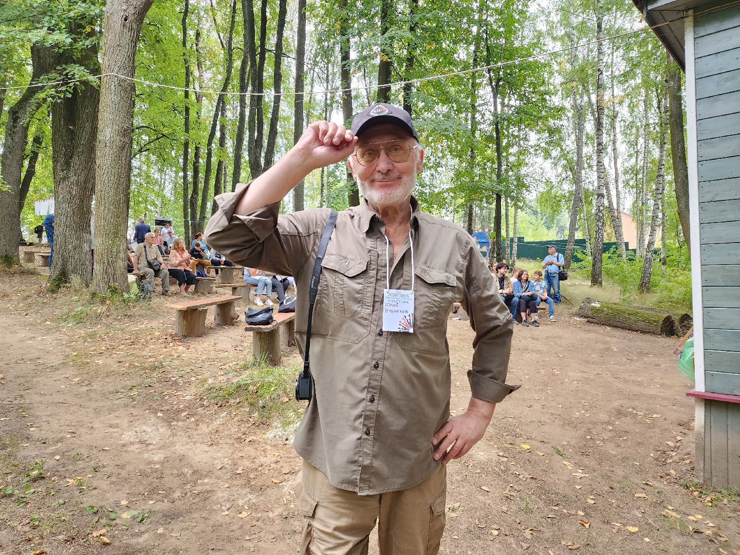 пушкино, фотовыставка, конкурс, награды,