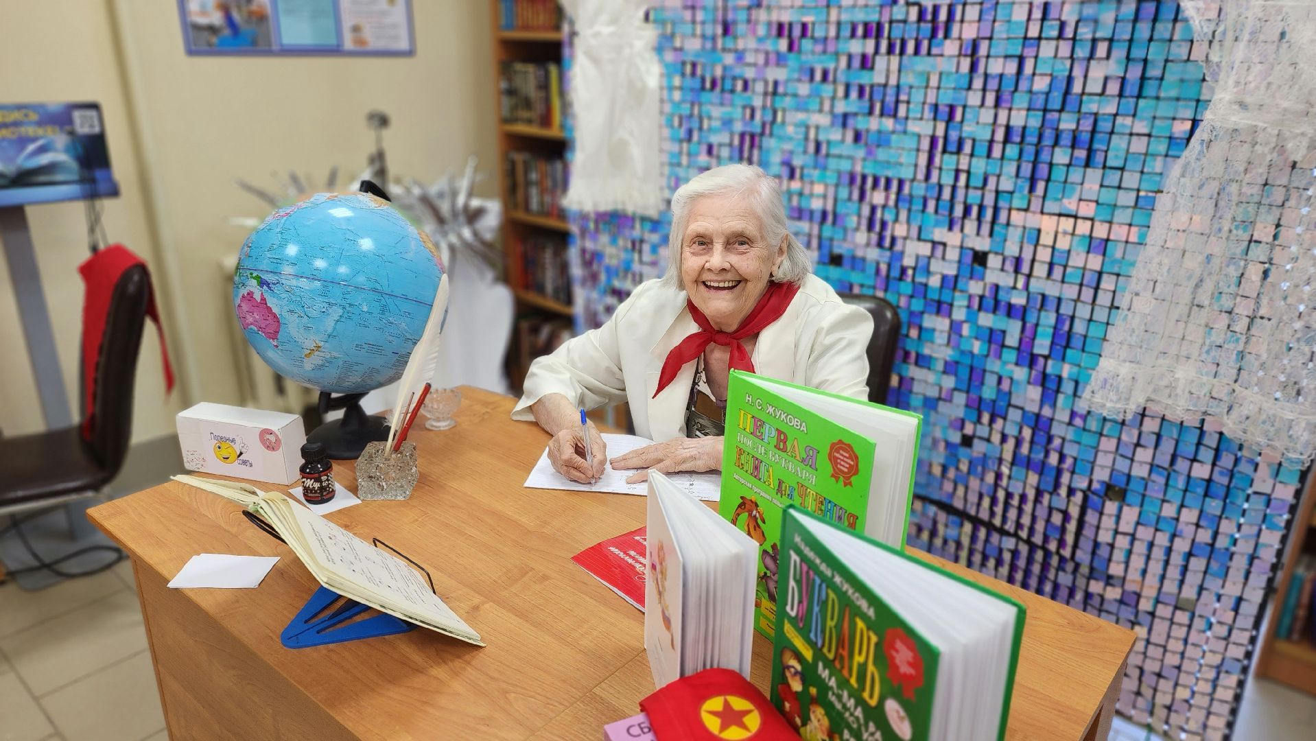 библиотека, День знаний, Протвино, фотозона, воспоминания, культура