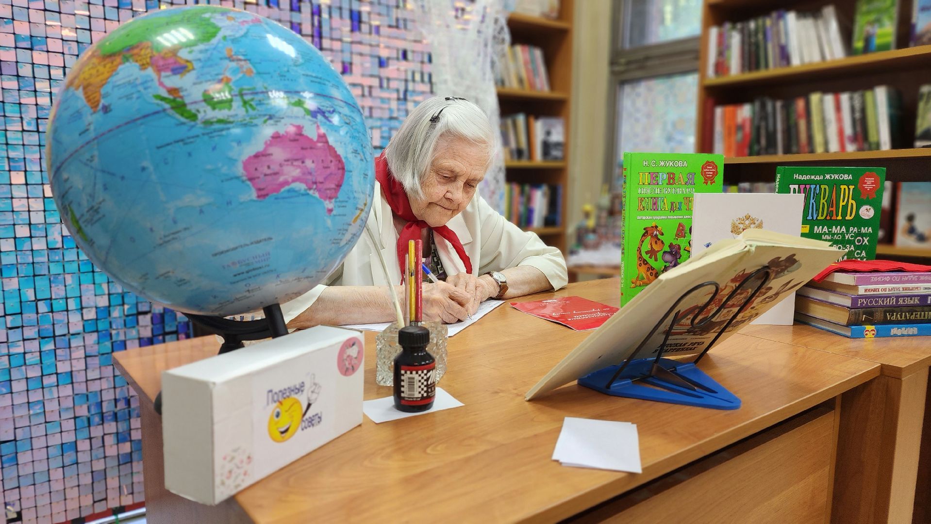 библиотека, День знаний, Протвино, фотозона, воспоминания, культура