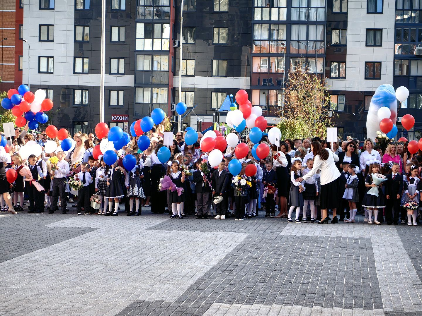 Первый класс, День Знаний, парта, событие, первый звонок