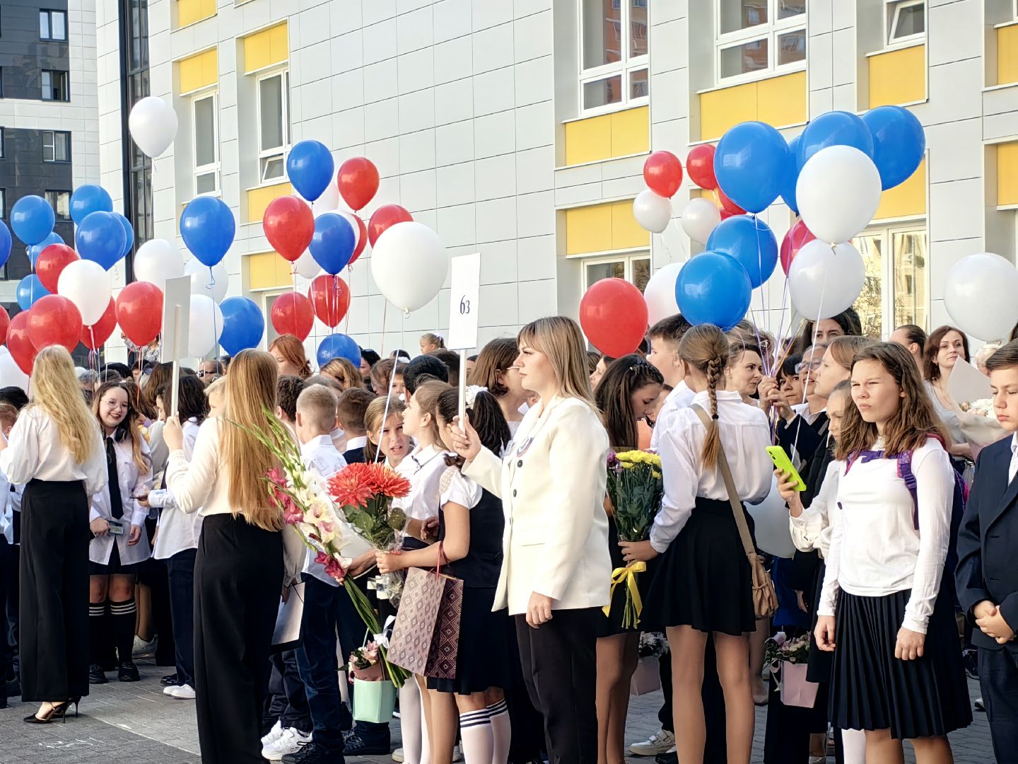 Первый класс, День Знаний, парта, событие, первый звонок