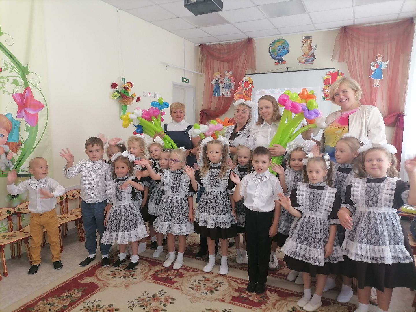 первоесентября