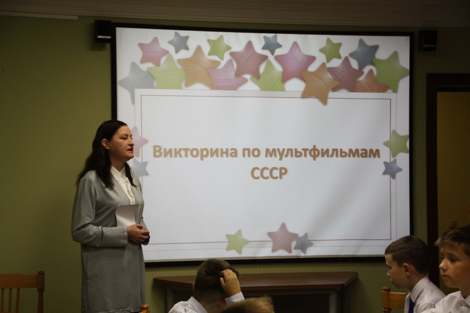 лыткарино, культура, музей, день знаний,