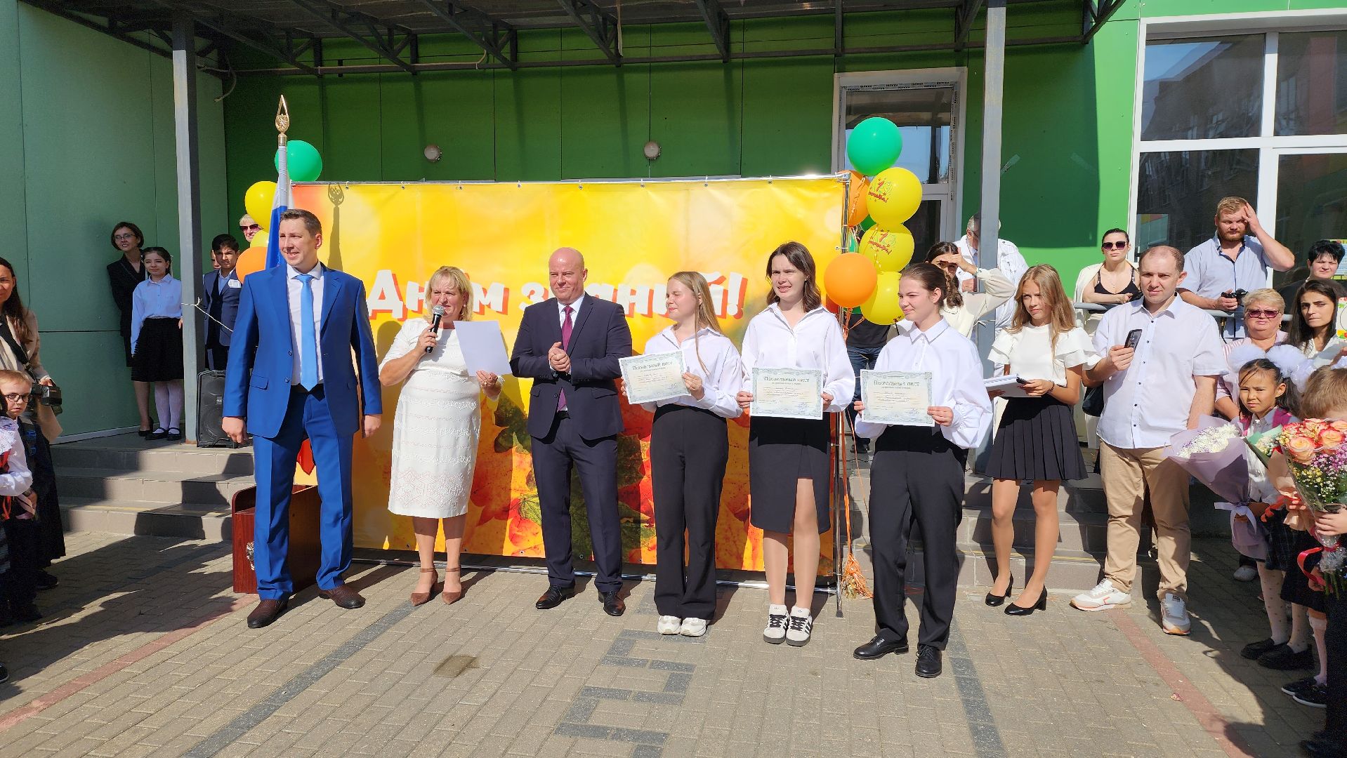 школа, первый звонок, линейка, День знаний, 1 сентября