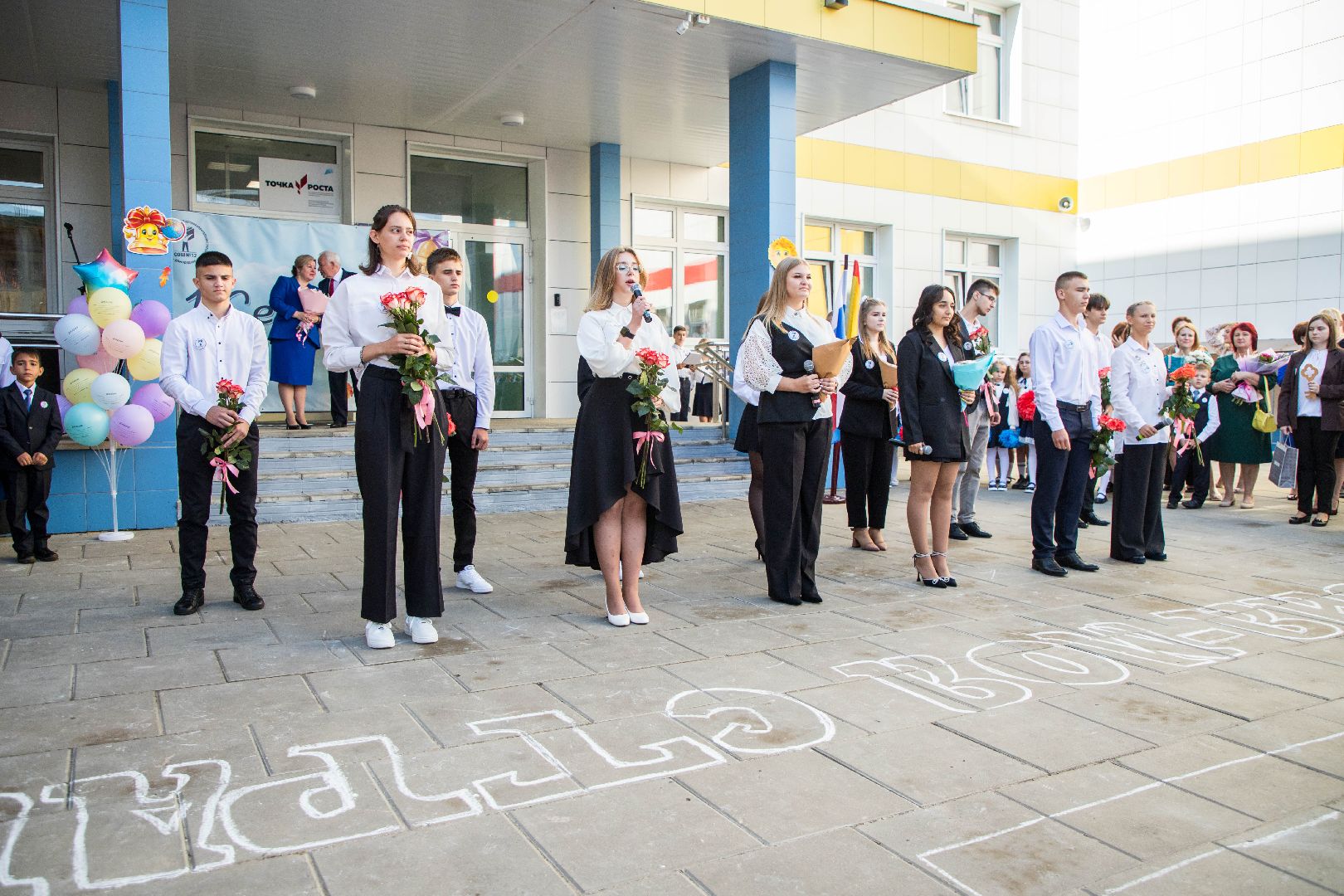 Первый класс, Домодедово