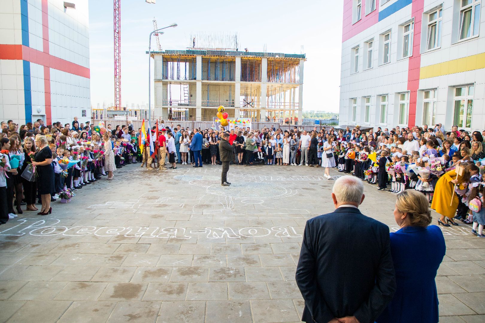 Первый класс, Домодедово