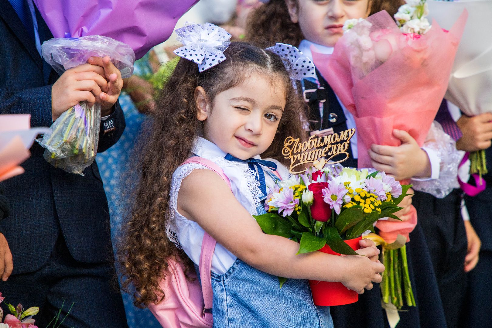 Первый класс, Домодедово