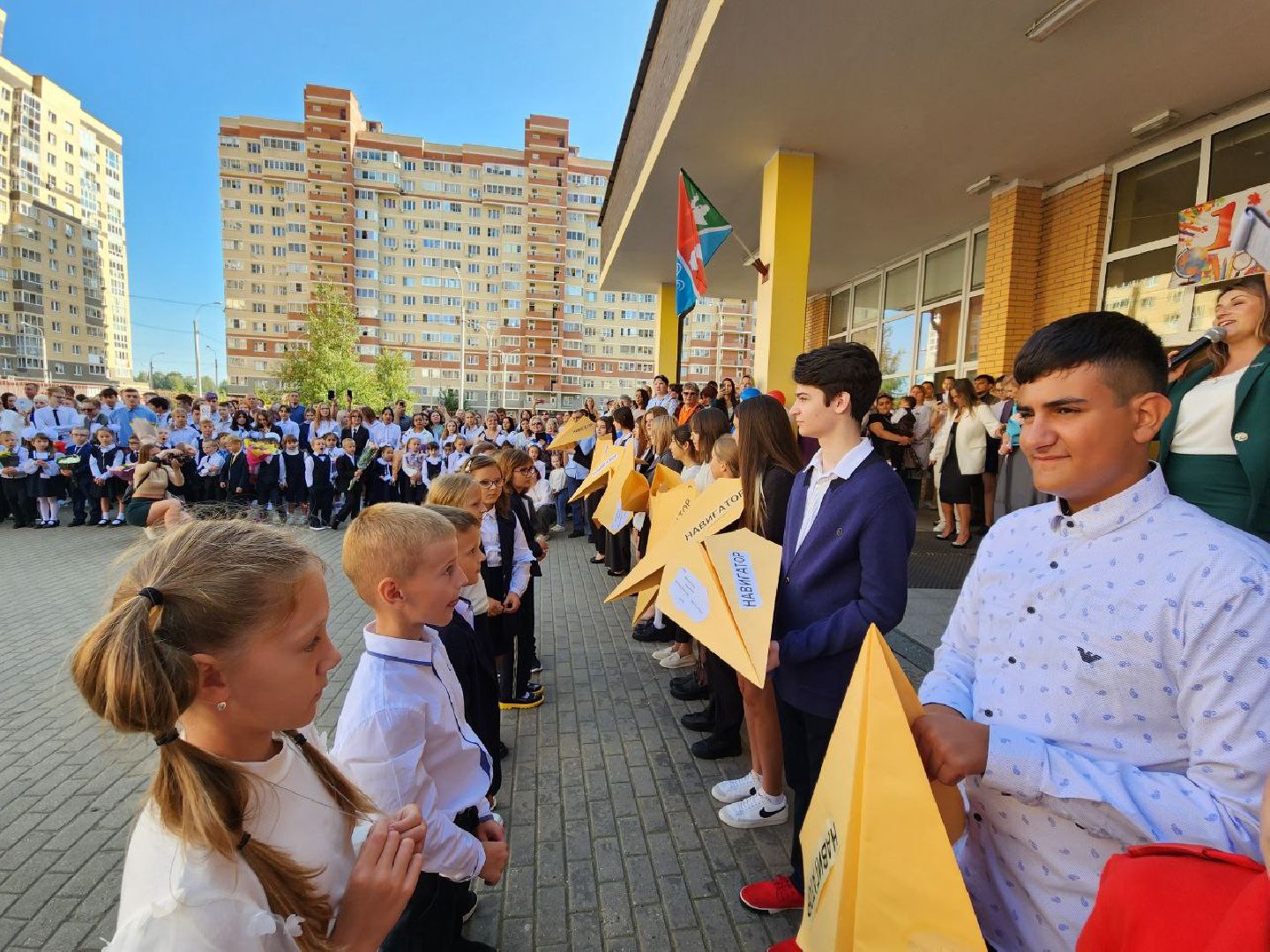 образование, школа, ЕГЭ, 1 сентября, День знаний, Лосино-Петровский