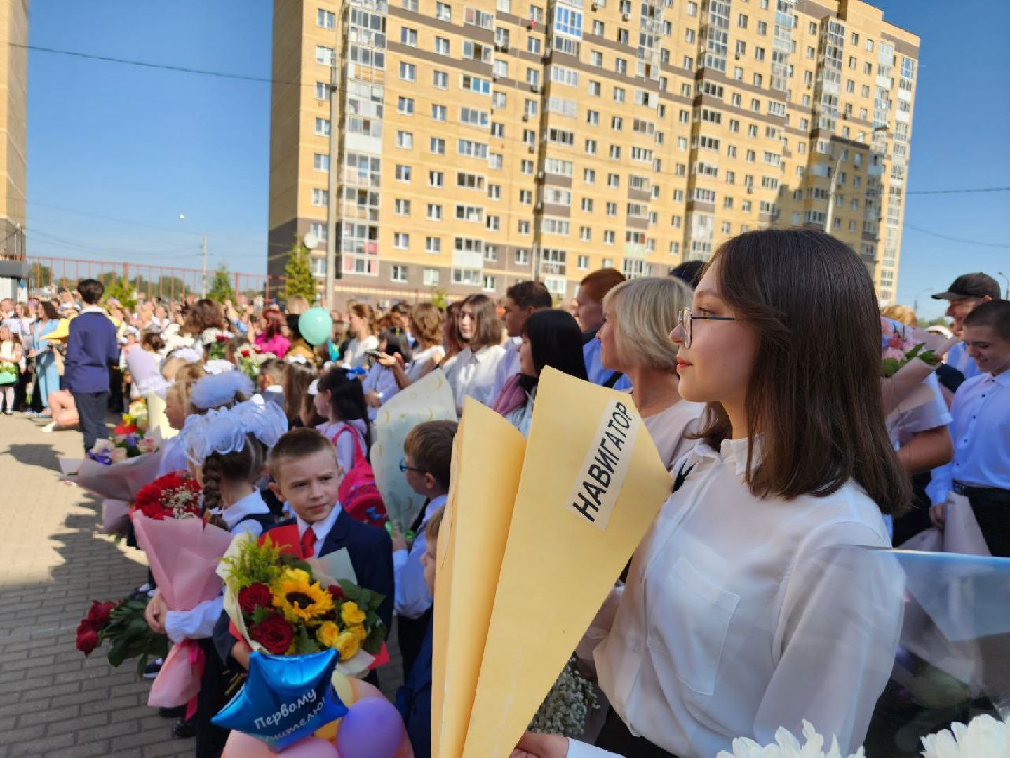 образование, школа, ЕГЭ, 1 сентября, День знаний, Лосино-Петровский