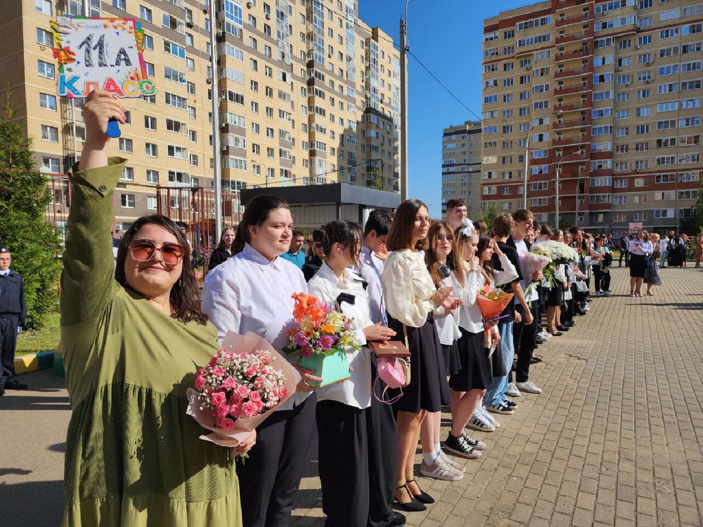 образование, школа, ЕГЭ, 1 сентября, День знаний, Лосино-Петровский