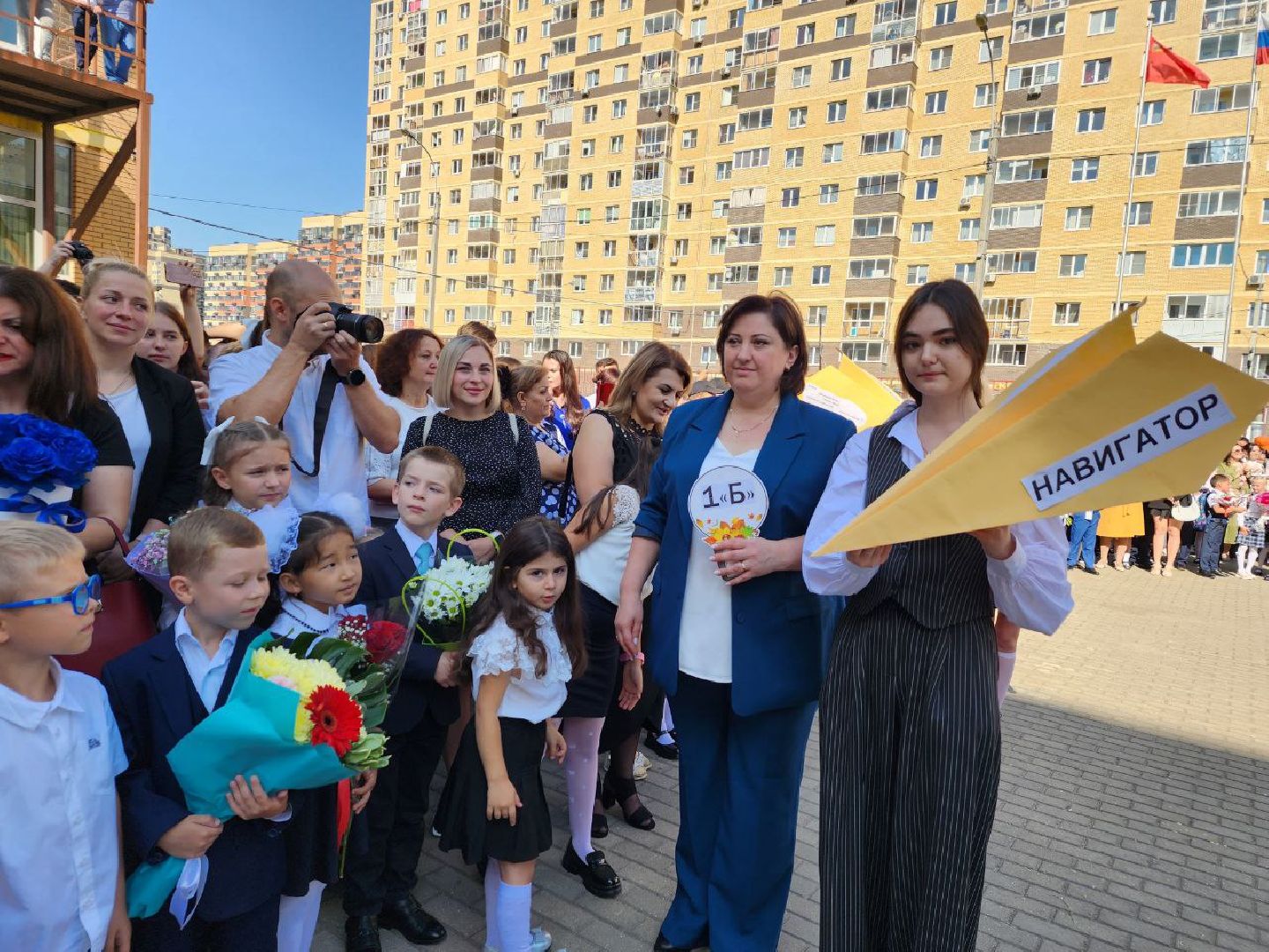 образование, школа, ЕГЭ, 1 сентября, День знаний, Лосино-Петровский