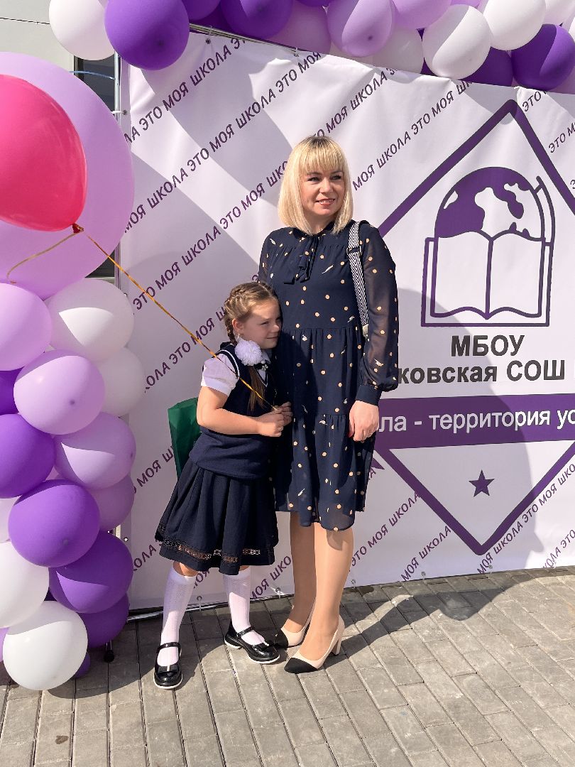 школа, день знаний, 1 сентября, руза, рузский городской округ, подмосковье, образование, образование подмосковья,