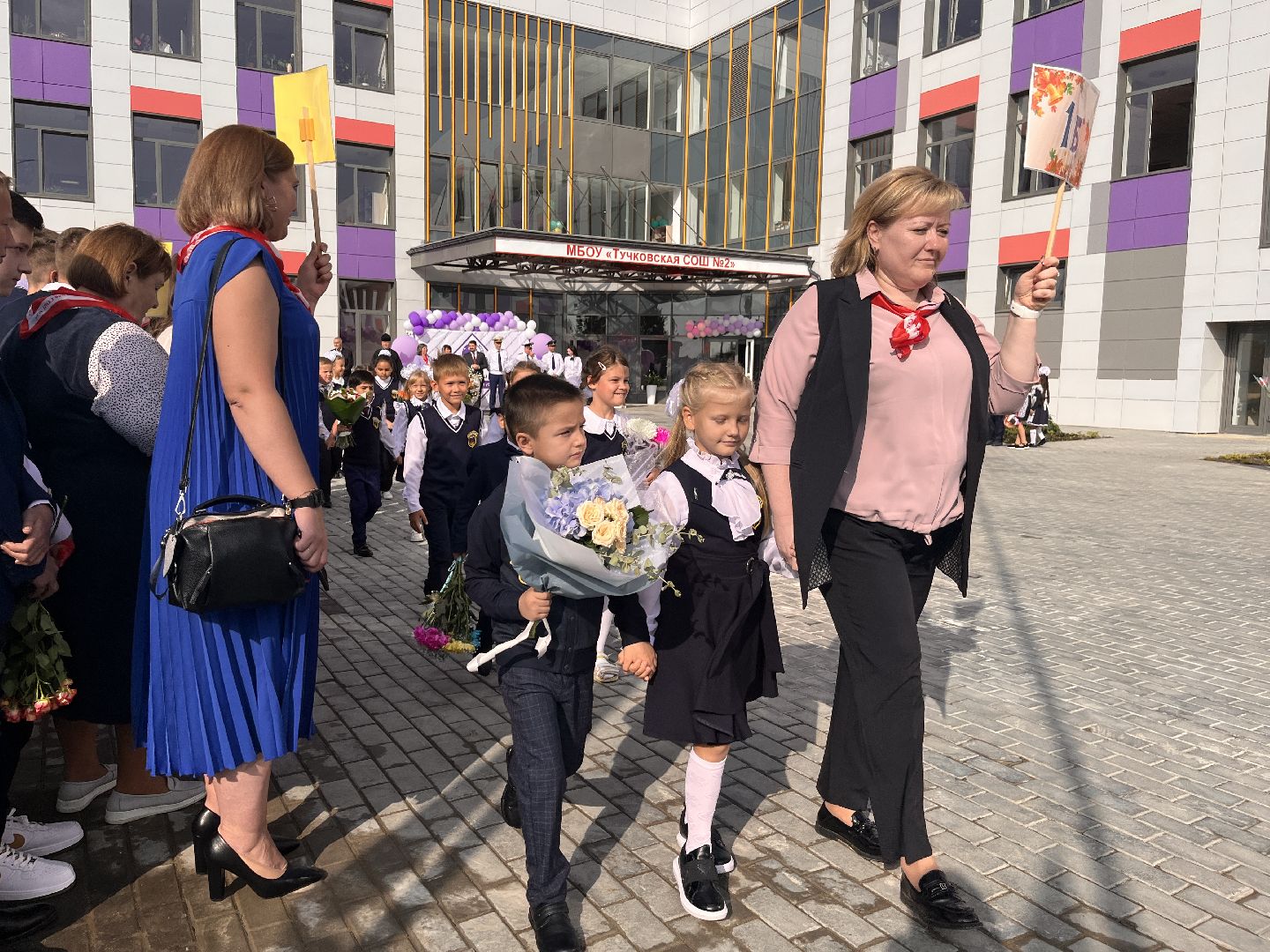 школа, день знаний, 1 сентября, руза, рузский городской округ, подмосковье, образование, образование подмосковья,