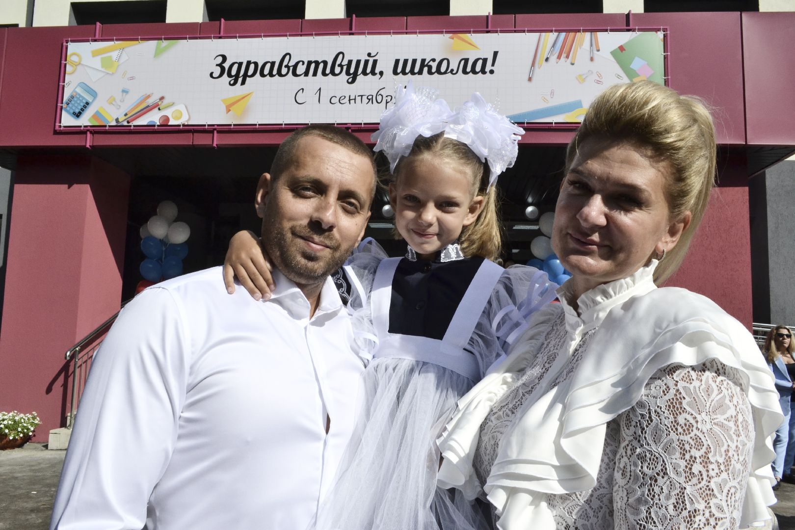 Балашиха, Подмосковье, образование, День знаний, школы, капремонт