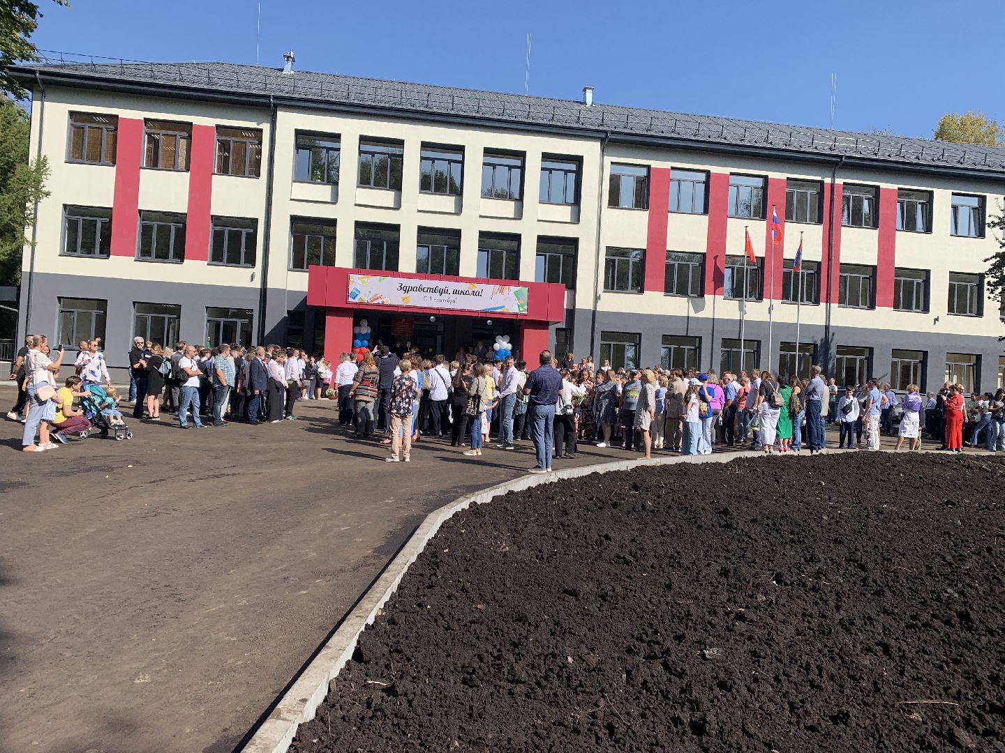 Балашиха, Подмосковье, образование, День знаний, школы, капремонт