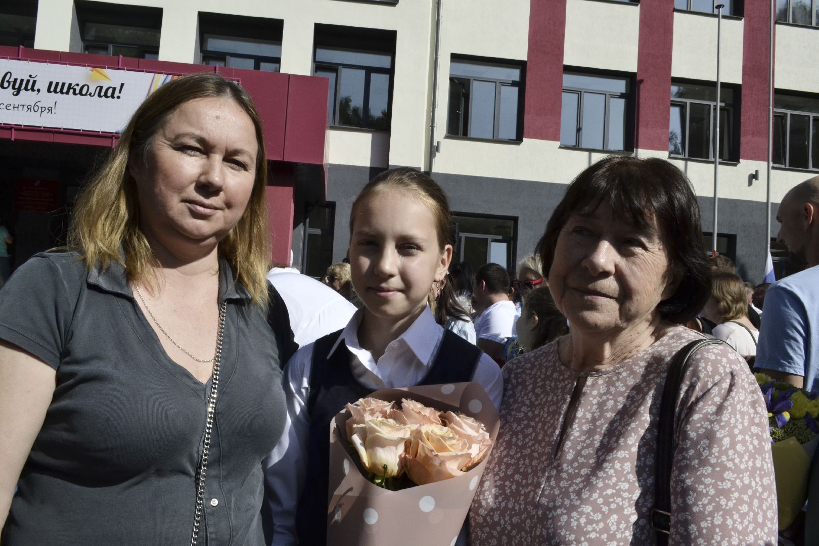 Балашиха, Подмосковье, образование, День знаний, школы, капремонт