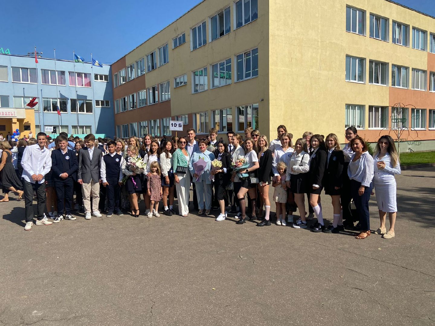 Звенигород, день знаний, образование Подмосковья,