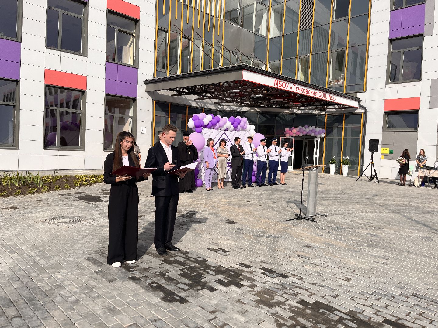 школа, день знаний, 1 сентября, руза, рузский городской округ, образование, образование подмосковья, московская область,