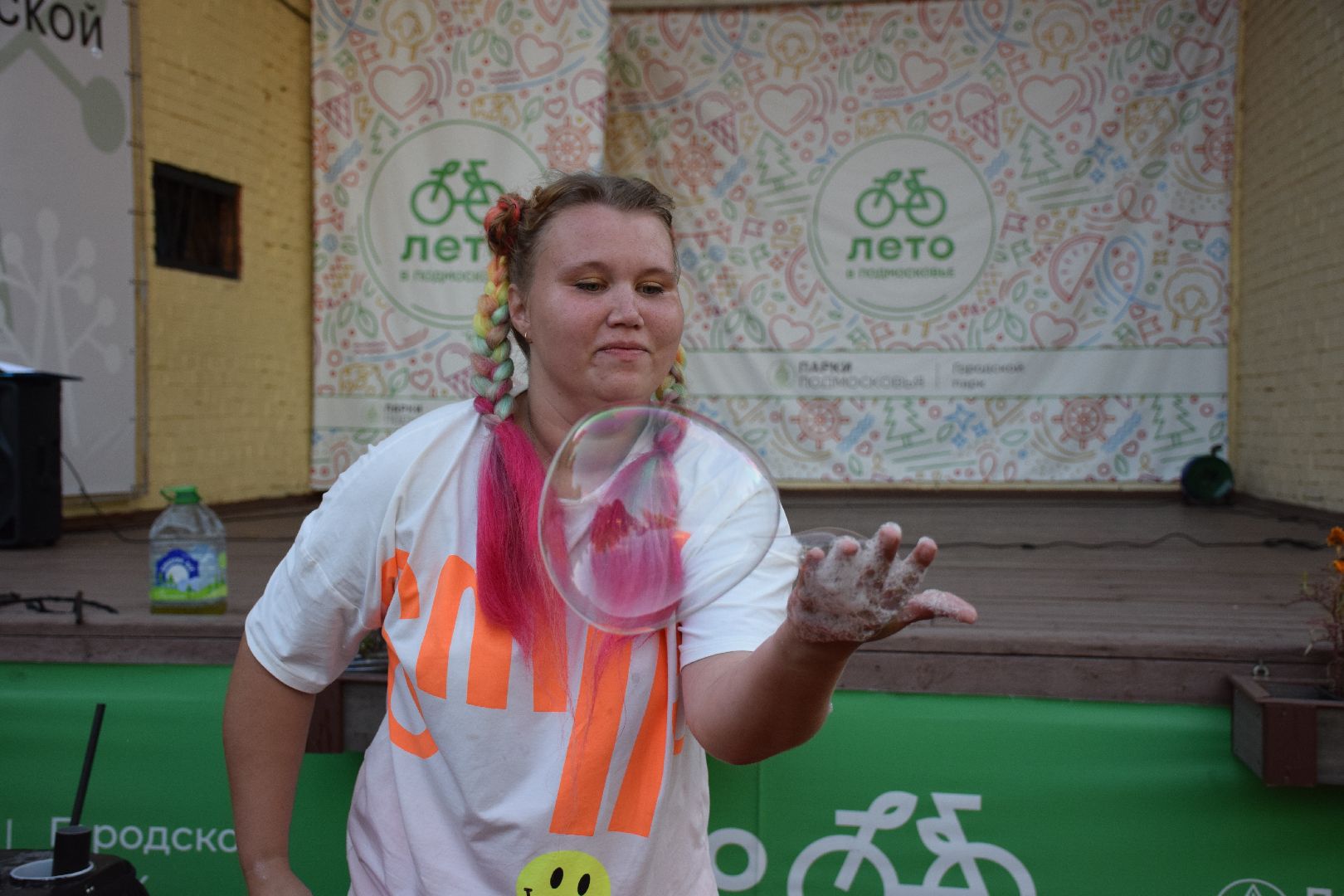 Павловский Посад, городской округ Павловский Посад, праздник, знания, школа, дети