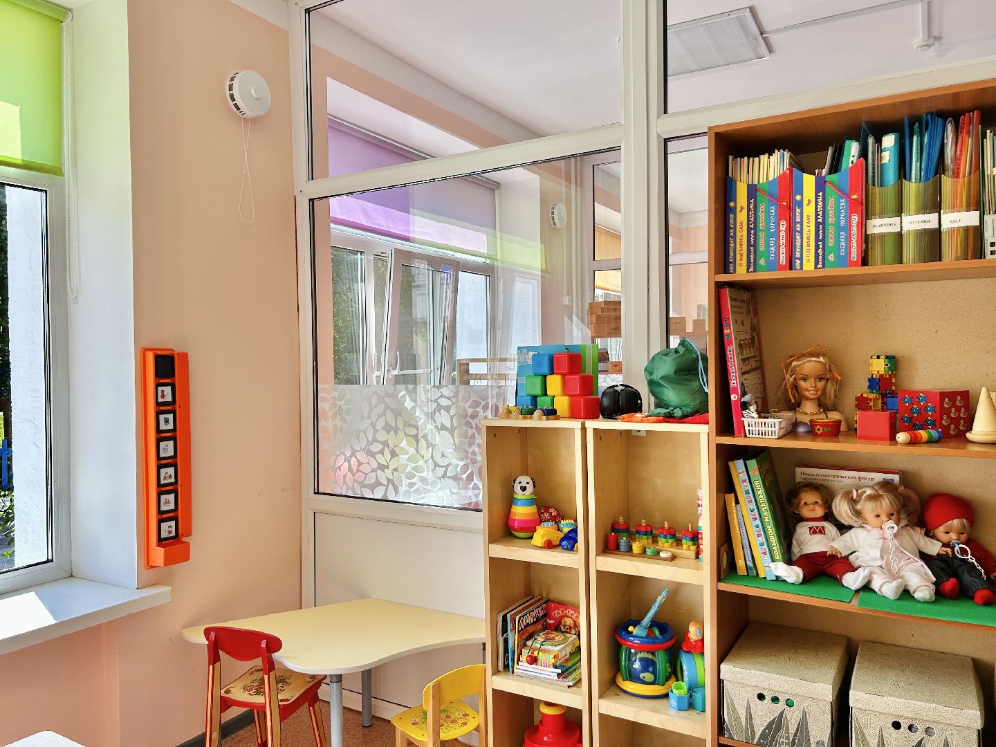 медицина, дети, реабилитация, реабилитационный центр, Фрязино