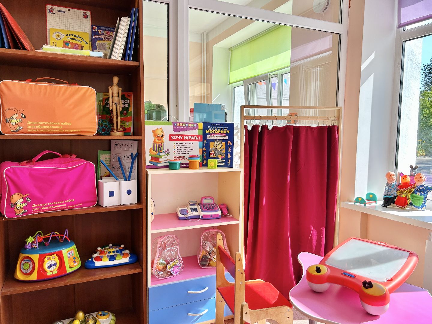 медицина, дети, реабилитация, реабилитационный центр, Фрязино