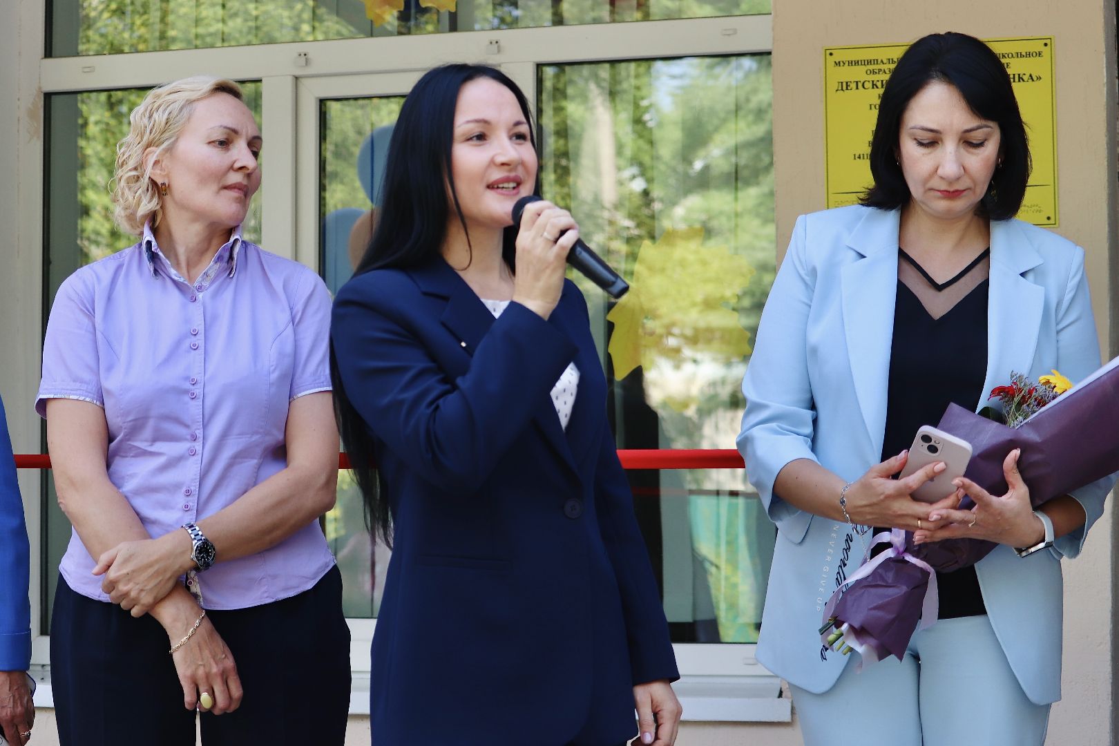 медицина, дети, реабилитация, реабилитационный центр, Фрязино