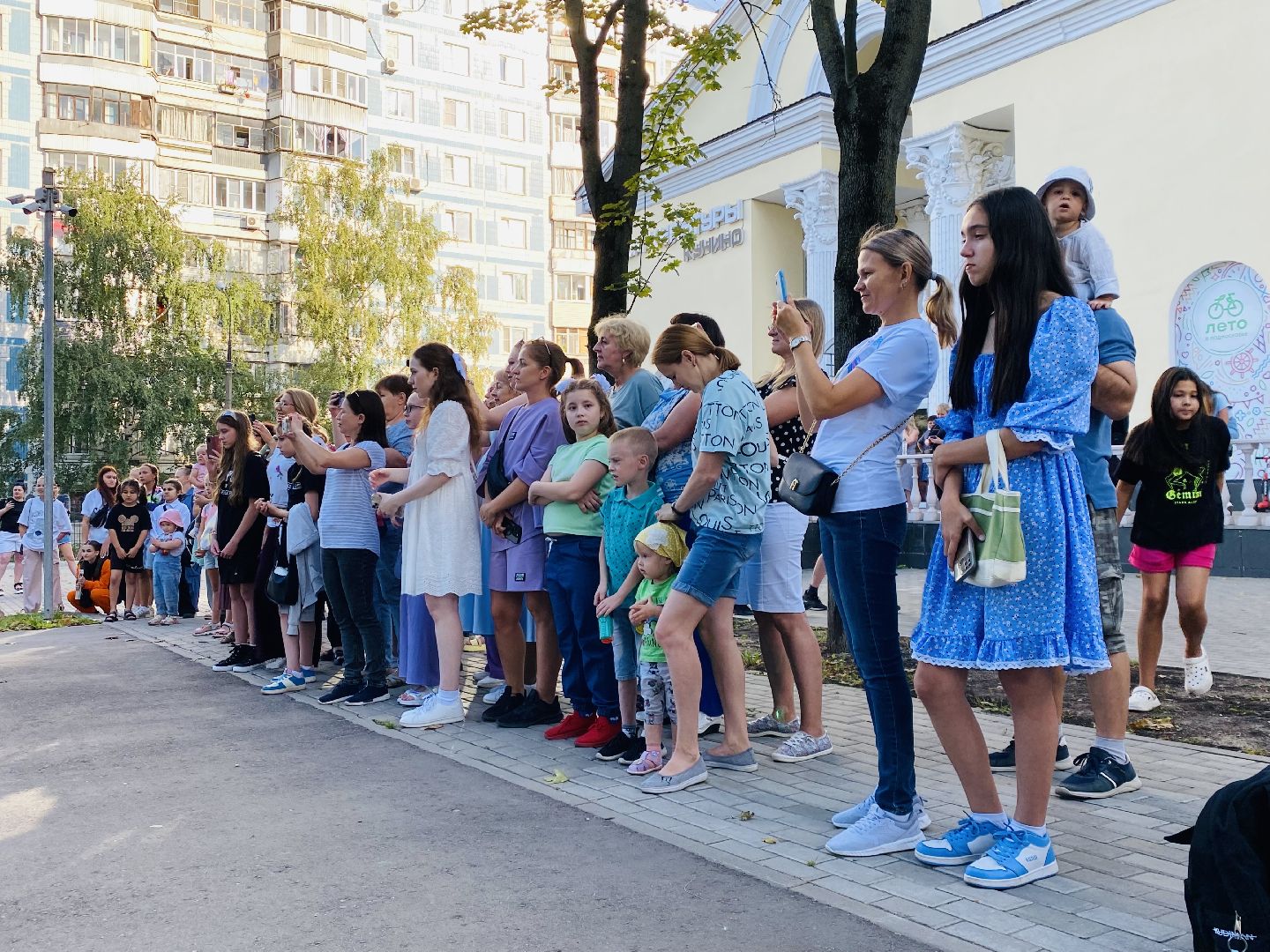 Балашиха, микрорайон Кучино, ДК Кучино, День знаний, концерн