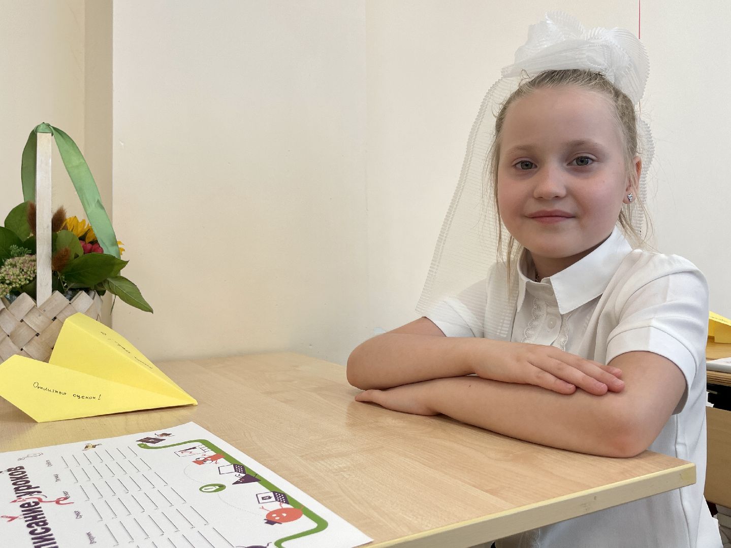 Волоколамск, День знаний, 1 сентября